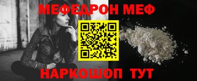 тгк Гатчина