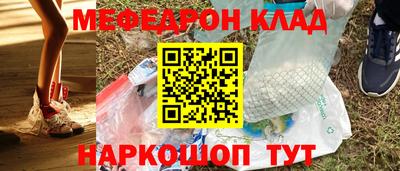шишки Гагарин
