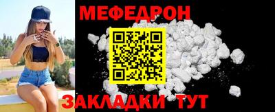 тгк Гатчина