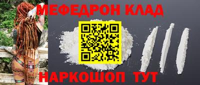 тгк Гатчина