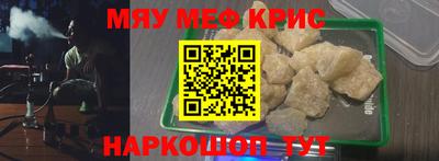 тгк Гатчина