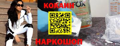 шишки Гагарин
