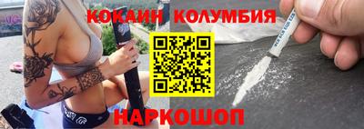 шишки Гагарин