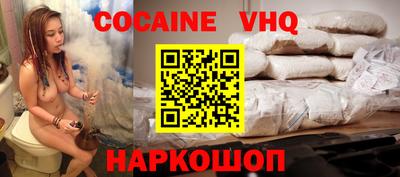 тгк Гатчина