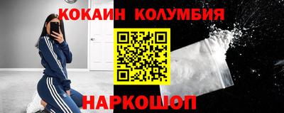 шишки Гагарин