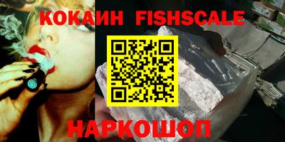 тгк Гатчина