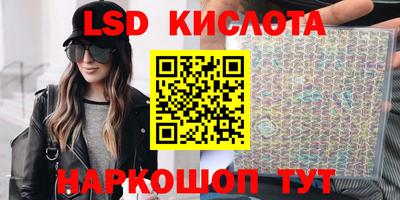 тгк Гатчина