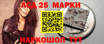 шишки Гагарин
