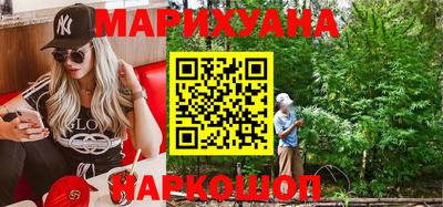 шишки Гагарин