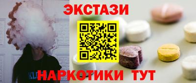 шишки Гагарин