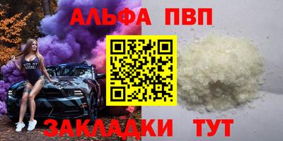 тгк Гатчина