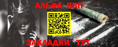 тгк Гатчина