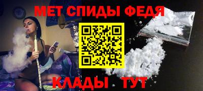 шишки Гагарин