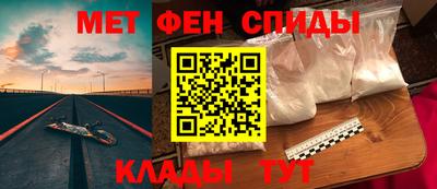 шишки Гагарин