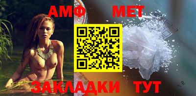 тгк Гатчина