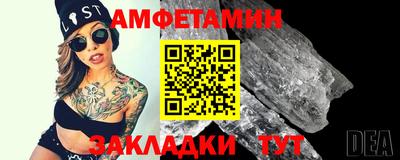 тгк Гатчина