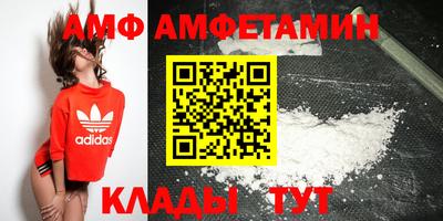 тгк Гатчина