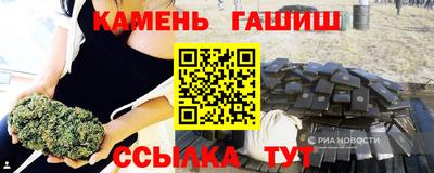 шишки Гагарин