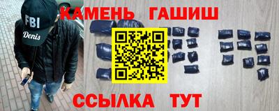 тгк Гатчина