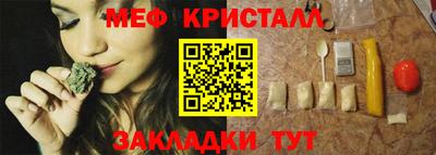 тгк Гатчина